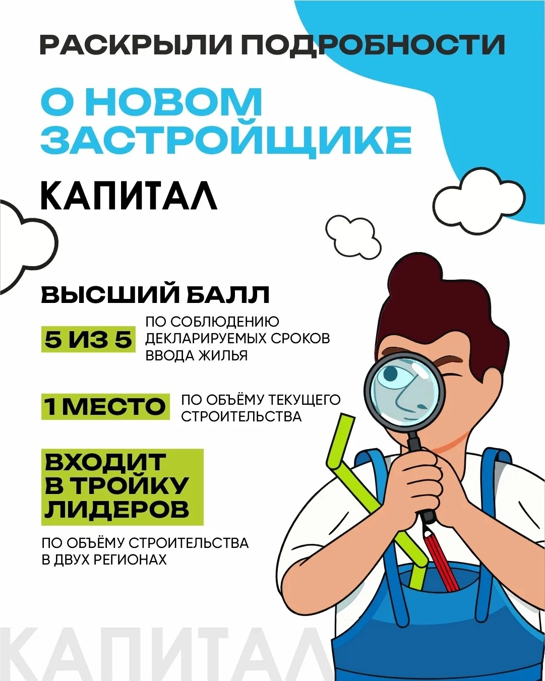 image-cc21f0cd161f